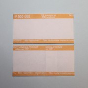 ������������ ����� ��������� 5000 ������